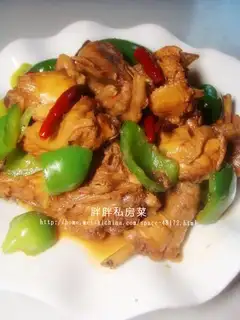 spicy chicken