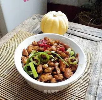 Kung Pao Chicken