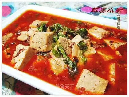 Minced pork Malatang