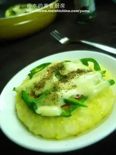 Pan-style rice pizza