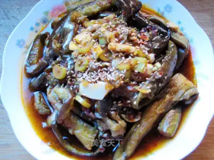 Eggplant salad