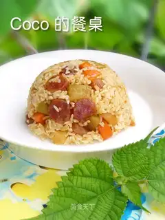 Braised rice with cured meat and mixed vegetables