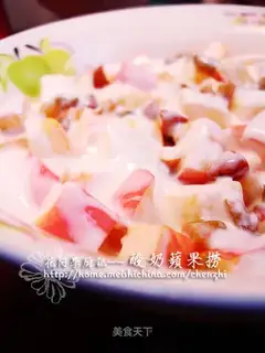 Yogurt fruit cake