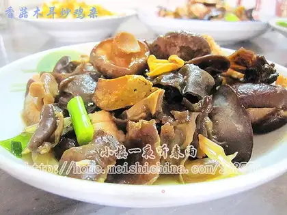 stir-fried chicken offal with mushrooms and fungus