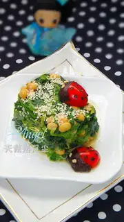 Spinach mound in sesame sauce