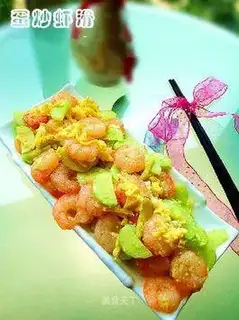 Two-color shrimp with smooth egg