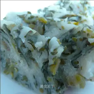 Ma Zi Cai Wotou