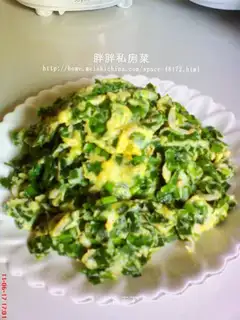chives scrambled eggs