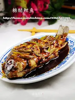 sweet and sour carp