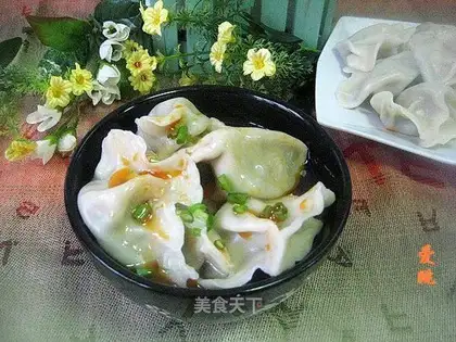 Celery meat dumplings