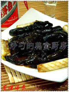 scallion sea cucumber