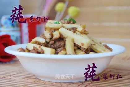 Minced pork and bamboo strips