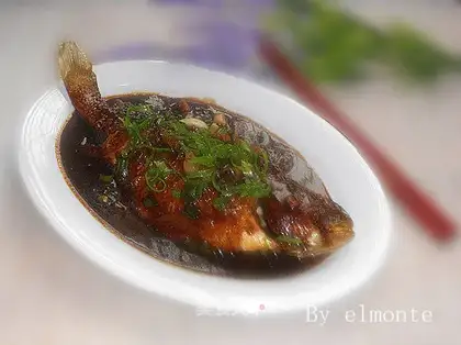 Grilled yellow croaker in soy sauce