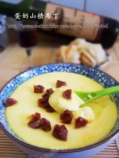 Egg milk hawthorn pudding