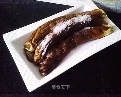 Original eggplant