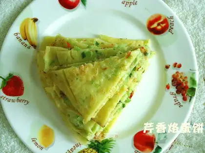 Celery fried egg cake