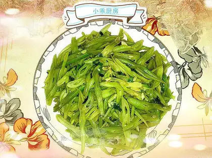 stir-fried shredded kidney beans