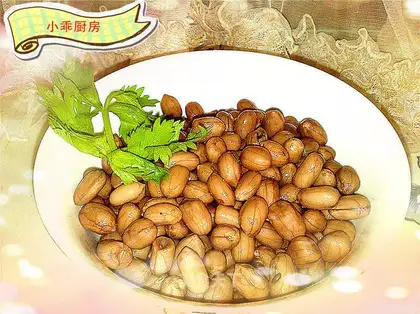 Spiced peanuts