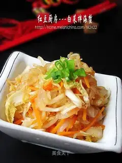 Mixed cabbage with jellyfish