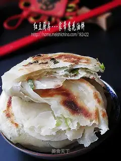Home-style chopped green onion cake