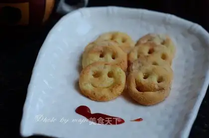 Smiley potatoes