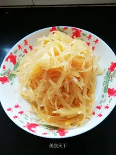 Frozen potatoes