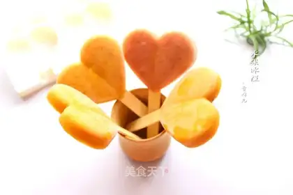 Pure fruit ice cream