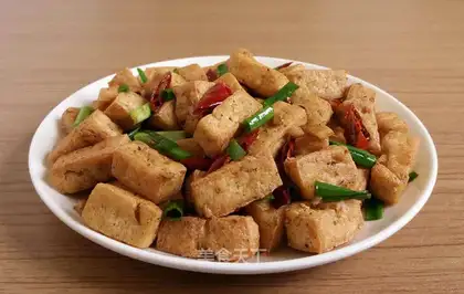 Pepper salt tofu