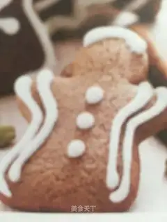 Christmas cookies