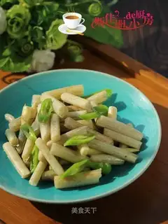 Pepper