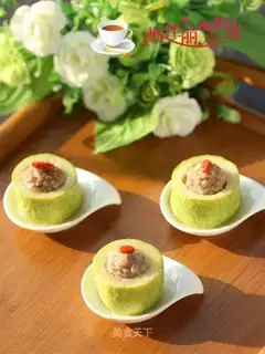 Steam melon