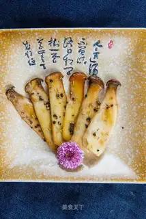 Roast apricot