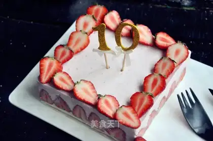 Strawberry Moose