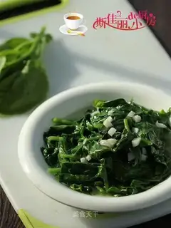 Garlic simulette