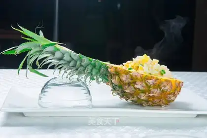 Fresh rice
