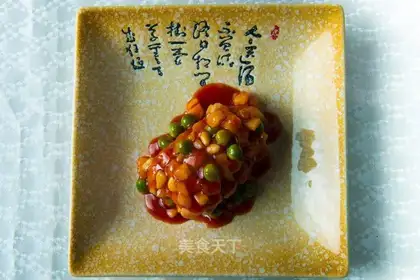 A fish ball