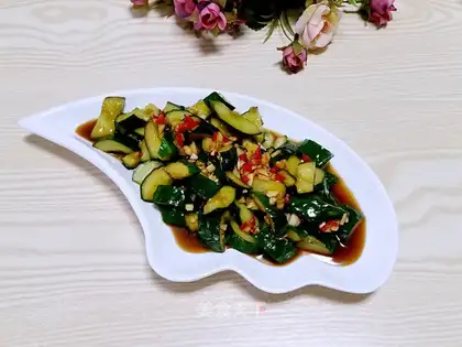 Shoot the cucumber