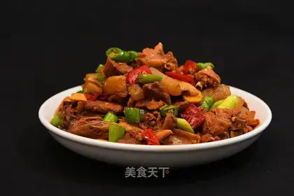 Tartar duck