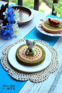 Watermelon cake