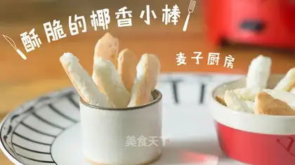 Coconut stick