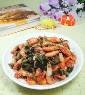 Snow veal and shrimp