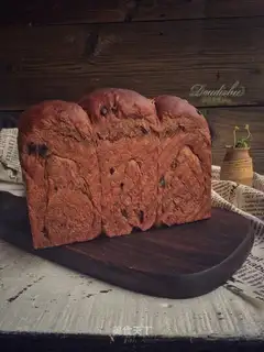Coco cranberry toast