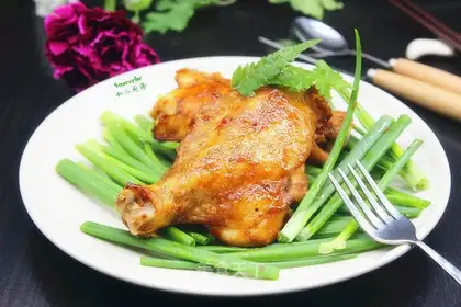 Roasted chicken legs