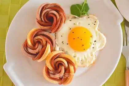 Fancy ham toast