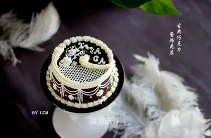 Chocolate lace basket