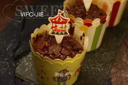 Chocolate marfin cake