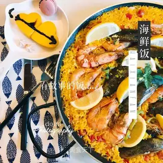 Spanish seafood