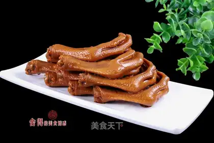 Spicy duck palm