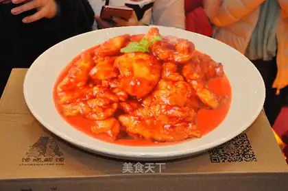 Sour, sweet, red fish