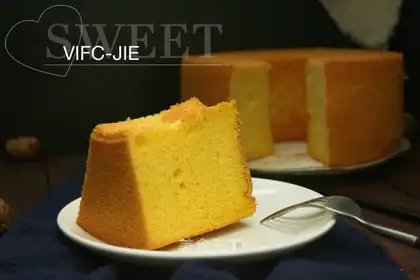 Carrot chili cake